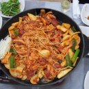 삼미사 이미지