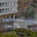 비케이호텔인제주 | 제주 호텔 추천 히든클리프 조식 수영장 할인 TIP