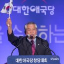 수락펜션민박 이미지