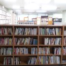 중구청 교양정보실 이미지