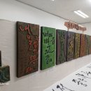 상주 함창향교 이미지