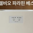 주식회사 풀리오 이미지