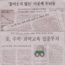 대안수산 이미지