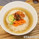국수잔치 이미지