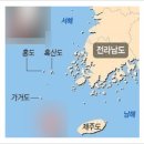 섬섬섬 이미지