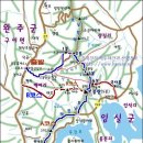 제 78차 완주 오봉산(513.2m) 정기산행 - 12월 6일 이미지