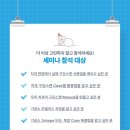 우리치과기공소 이미지