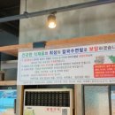 김해칼국수 이미지