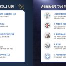 차신 이미지