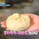 콩심 이미지