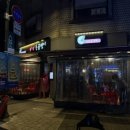 상봉통골뱅이 이미지