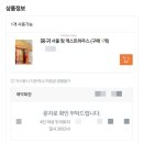서울맘 게스트하우스 이미지
