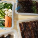 해초과메기양정점 이미지