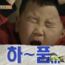 사랑스러운태권도 네이버블로그
