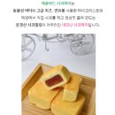 대양식육점 이미지