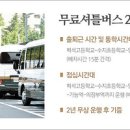 이안 피트니스 이미지