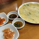 학산2리마을부녀회
