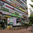동신종합시장 이미지