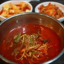 풍전식당 이미지