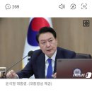 210139 이미지