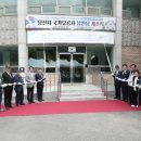 공설묘지 이미지