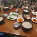 더도이종가집돼지국밥 티스토리