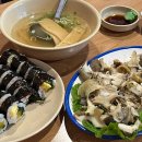 남다른대구막창목포