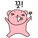 금별맥주 상봉점 이미지