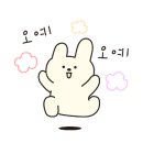 시고르펜션 이미지