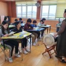 예덕초등학교 이미지