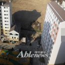 구(舊)주택 Daum카페