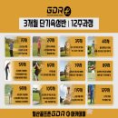 붐스크린골프&연습장 이미지