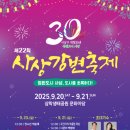 사상-교통-010 네이버블로그