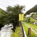 이상원미술관 이미지