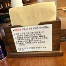 아카이코 이미지