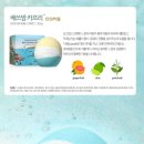 (주)더앤씨 이미지