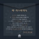 인스크 이미지