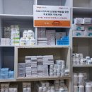 다일천사병원 이미지