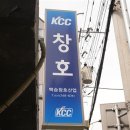 부천로208번길 네이버블로그