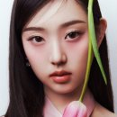 이솔