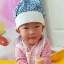 희영야채