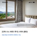 벨노래연습장 이미지
