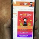 퍼팩트플랜 이미지