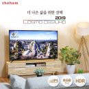 코스모PC 이미지