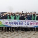 희망마을합천 이미지