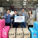 울산남구지역자활센터