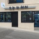 더퍼스트제이미헤어 이미지