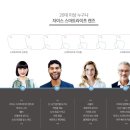 수암라이프