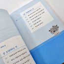 100세건강약국 이미지