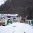 황둔중학교 이미지